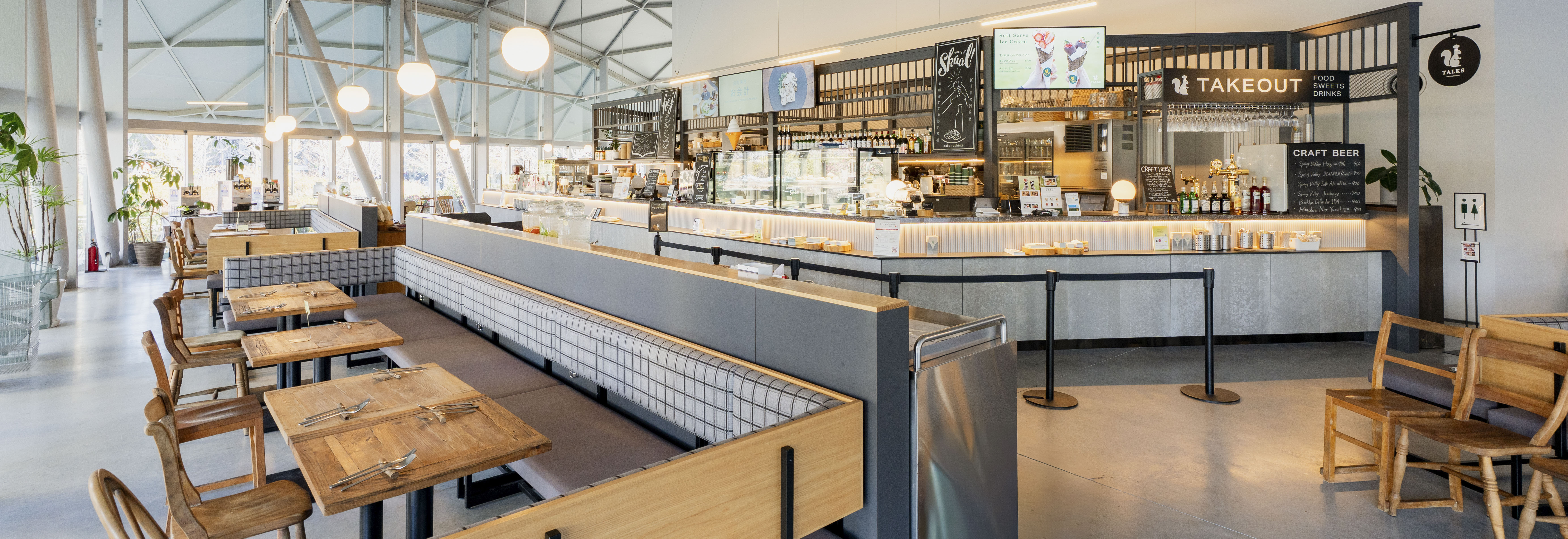 Smørrebrød KITCHEN