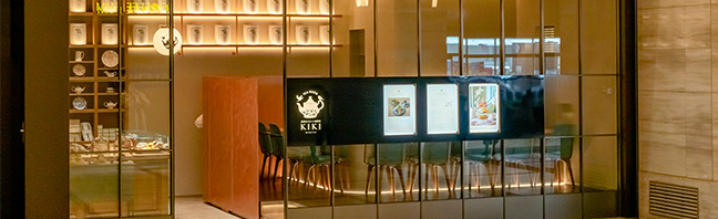 TEA ROOM KIKI
